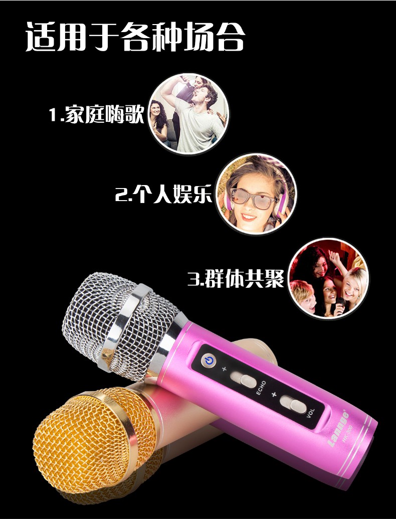 1531385209370140.jpg HK-300_12.jpg