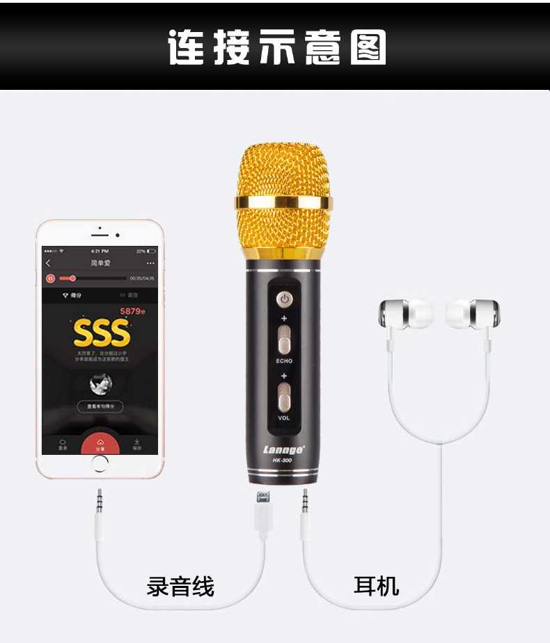 1531385261727950.jpg HK-300_20.jpg