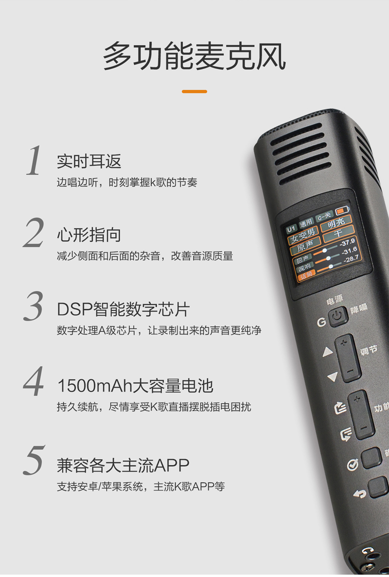 1572313067680667.jpg HK-600詳情_06.jpg