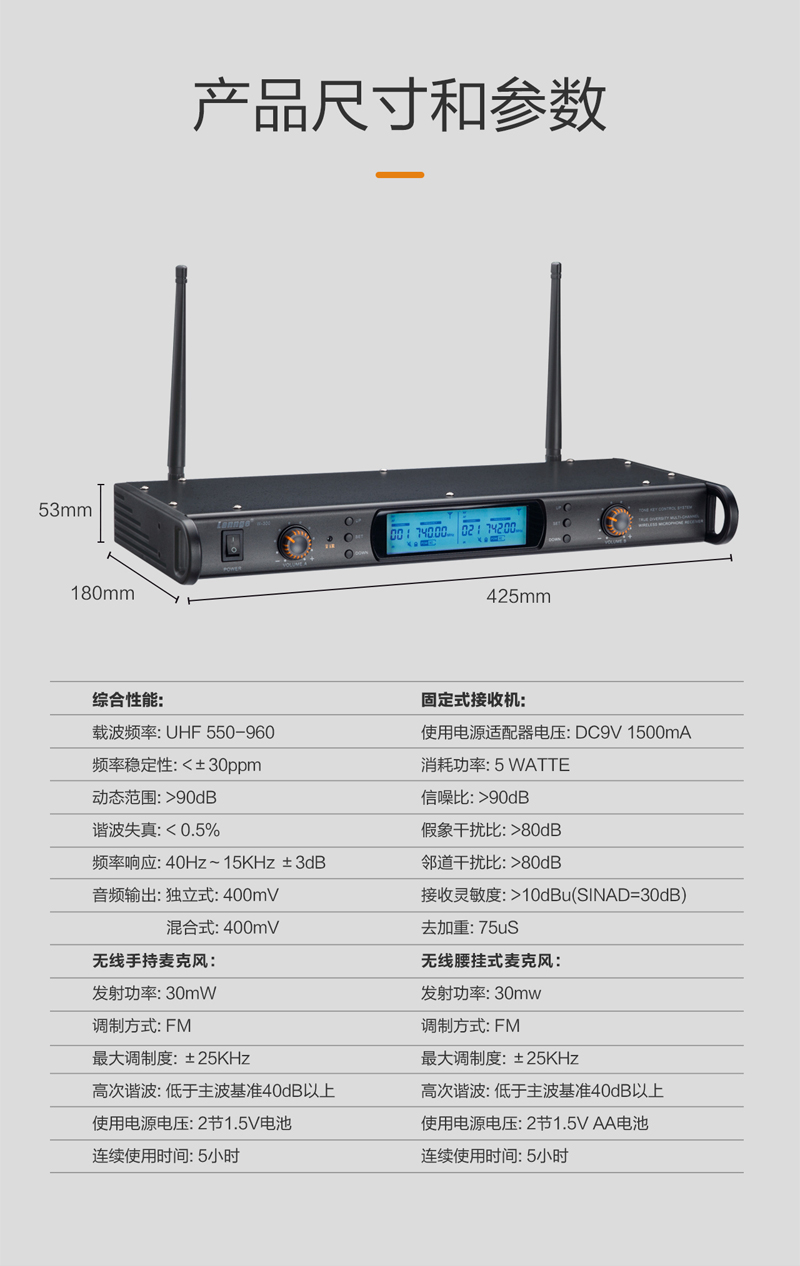 1574471768102574.jpg W-300詳情_14.jpg