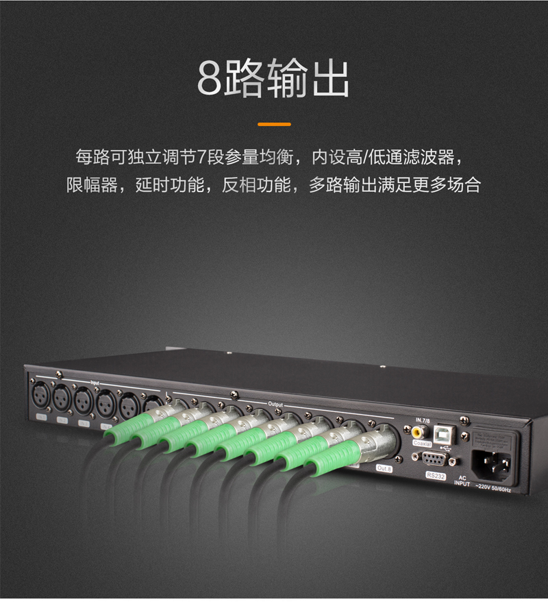 1575257043273075.jpg A-808詳情切片_07.jpg