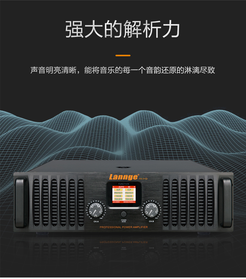 1575426373555842.jpg PA-3900-3132-詳情切片_04.jpg