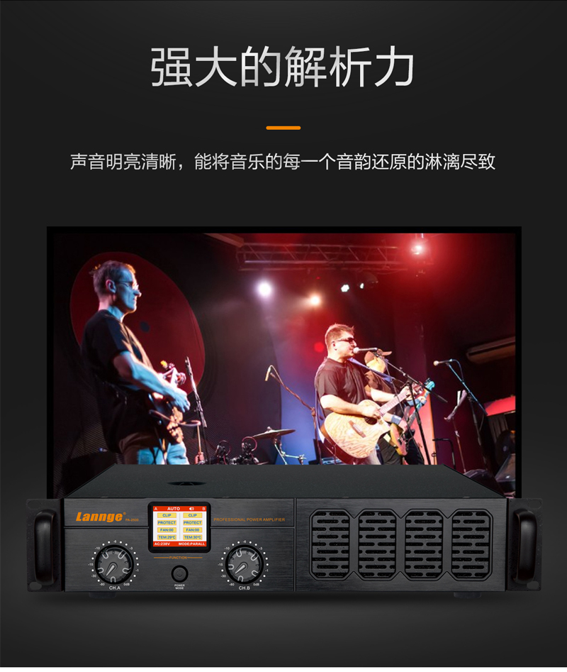 1575683436576352.jpg PA-2500-2800-詳情切片_04.jpg