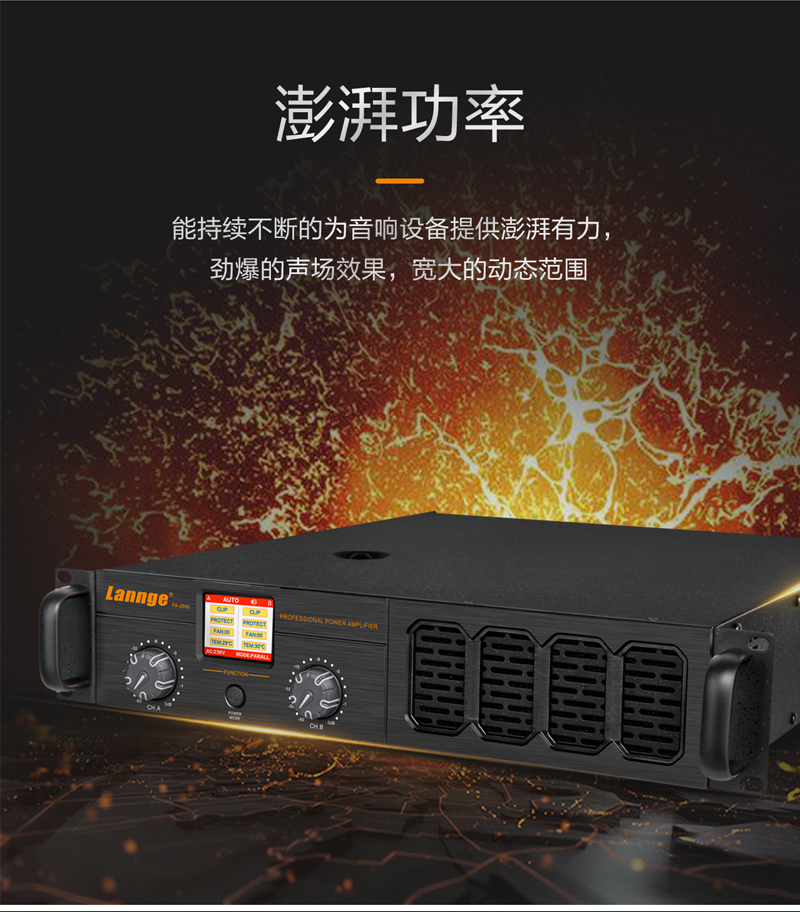 1575683439845744.jpg PA-2500-2800-詳情切片_05.jpg